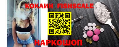 тгк Среднеуральск