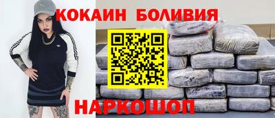 тгк Среднеуральск
