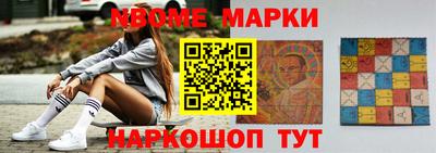 тгк Среднеуральск