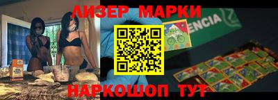 тгк Среднеуральск