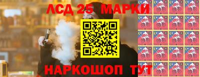 тгк Среднеуральск