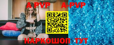 тгк Среднеуральск
