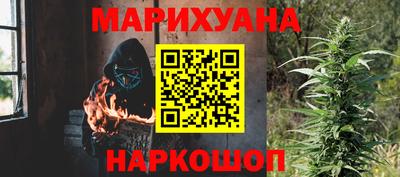 тгк Среднеуральск
