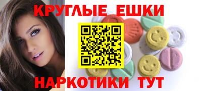 тгк Среднеуральск