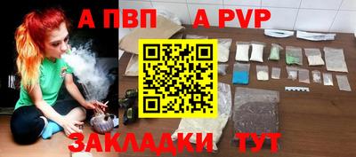 тгк Среднеуральск