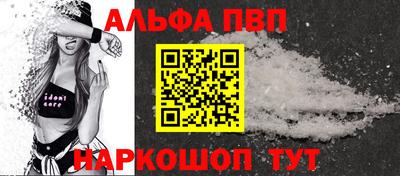 тгк Среднеуральск