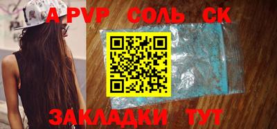 тгк Среднеуральск