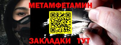 тгк Среднеуральск