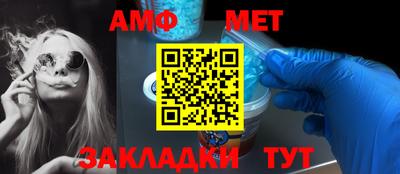 тгк Среднеуральск