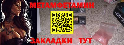 тгк Среднеуральск