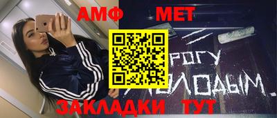 тгк Среднеуральск