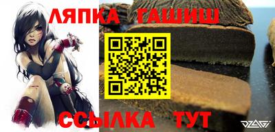 мяу мяу кристалл Ставрополь