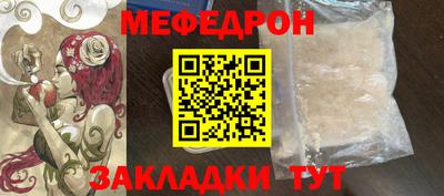 тгк Среднеуральск