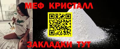 тгк Среднеуральск