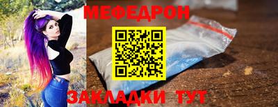 тгк Среднеуральск