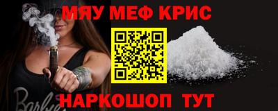 тгк Среднеуральск